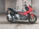 Фото Honda ADV150 2020 с японского аукциона