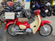 Фото Honda SUPER CUB 50 HELLOKITTY 2020 с японского аукциона