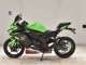 Фото Kawasaki ZX-25R 2022 с японского аукциона