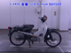 Фото Honda C50 с японского аукциона