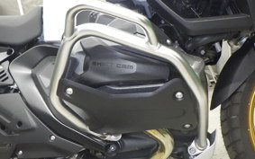 BMW R1300GS Adventure ASA 2026