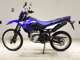 Фото Yamaha WR155R 2025 с японского аукциона