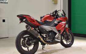 KAWASAKI NINJA 250 2 2026 EX250P