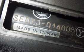 YAMAHA AXIS 125 Z SED7J