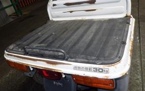 HONDA GYRO UP TA01