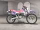 Фото Honda XLR250R 1995 с японского аукциона