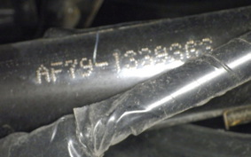 HONDA TACT Basket AF79