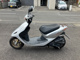 Фото Honda DIO Z4 с японского аукциона