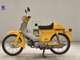 Фото Honda C50 SUPER CUB 2020 с японского аукциона