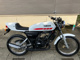 Фото Yamaha RZ50 с японского аукциона