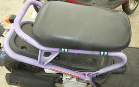 HONDA ZOOMER AF58