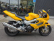 Фото Honda VTR1000F 1999 с японского аукциона