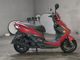 Фото Yamaha CYGNUS125XSR с японского аукциона