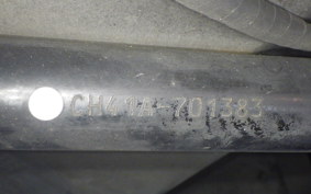 SUZUKI SKYWAVE 200 (Burgman 200) CH41A