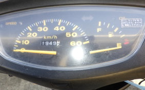 HONDA DIO ZX GEN 2 AF35