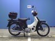 Фото Suzuki BIRDIE 80 с японского аукциона