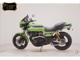 Фото Kawasaki Z1100 R 1996 с японского аукциона