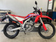 Фото Honda CRF250L с японского аукциона