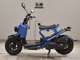 Фото Honda ZOOMER 2006 с японского аукциона
