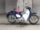 Фото Honda SUPER CUB C125 с японского аукциона