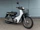 Фото Honda SUPER CUB100 с японского аукциона
