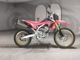 Фото Honda CRF250L 2013 с японского аукциона