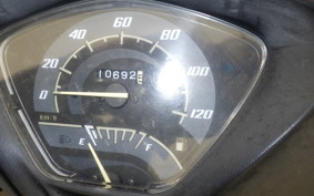 HONDA SDH125T