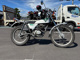 Фото Honda BIALSTL125 с японского аукциона