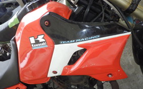 KAWASAKI KSR-1 MX050B