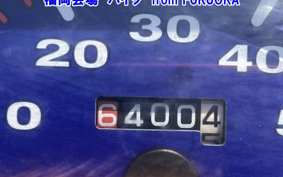 HONDA DIO