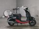 Фото Honda GIORNO с японского аукциона