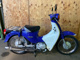 Фото Honda SUPER CUB110 2009 с японского аукциона