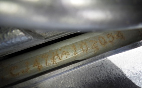 SUZUKI GEMMA 250 CJ47A