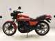 Фото Kawasaki Z750 GP 2022 с японского аукциона