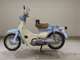 Фото Honda LITTLE CUB 2011 с японского аукциона