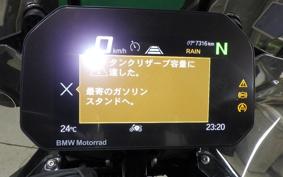 BMW R1300GS 2024