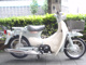 Фото Honda LITTLE CUB 2011 с японского аукциона