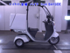 Фото Honda GYRO CANOPY-2 с японского аукциона