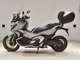 Фото Honda X-ADV 750 2021 с японского аукциона