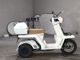 Фото Honda GYRO с японского аукциона