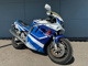 Фото Suzuki GSX-R1100 1991 с японского аукциона