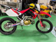 Фото Honda CRM250AR 1999 с японского аукциона
