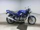 Фото Suzuki BANDIT 250 с японского аукциона