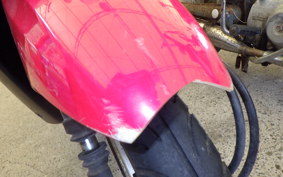 HONDA TODAY 2 AF67