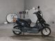 Фото Honda TACT BASIC с японского аукциона