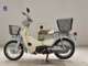 Фото Honda C50 SUPER CUB с японского аукциона
