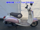 Фото Honda CREA SCOOPY с японского аукциона