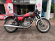 Фото Yamaha SR500-1 1983 с японского аукциона