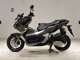 Фото Honda ADV150 2020 с японского аукциона