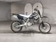Фото Honda XR250 MOTARD 2003 с японского аукциона
